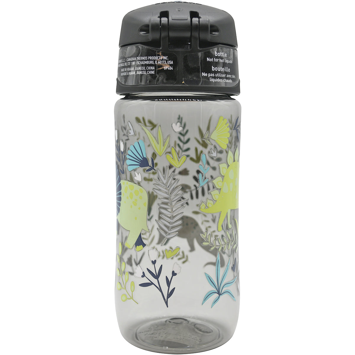 new Thermos 16 oz. Kid's Funtainer Plastic Hydration Water Bottle with Spout Lid